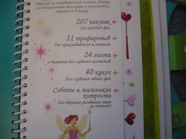 VFL.RU - ваш фотохостинг VFL.RU - ваш фотохостинг