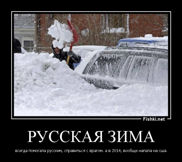 http://images.vfl.ru/ii/1417355544/1133bfd0/7095400_m.jpg