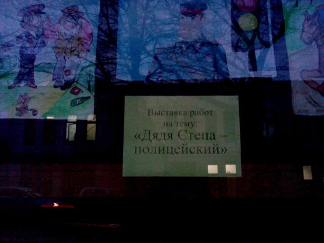 Что я увидела в Кисловодске в ноябре 2014 года