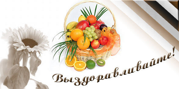 http://images.vfl.ru/ii/1417787211/f102cd33/7142923_m.jpg