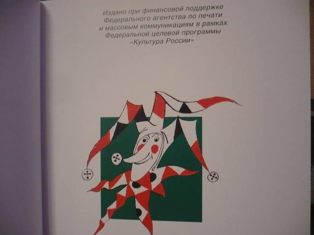 VFL.RU - ваш фотохостинг VFL.RU - ваш фотохостинг