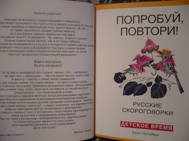 VFL.RU - ваш фотохостинг VFL.RU - ваш фотохостинг