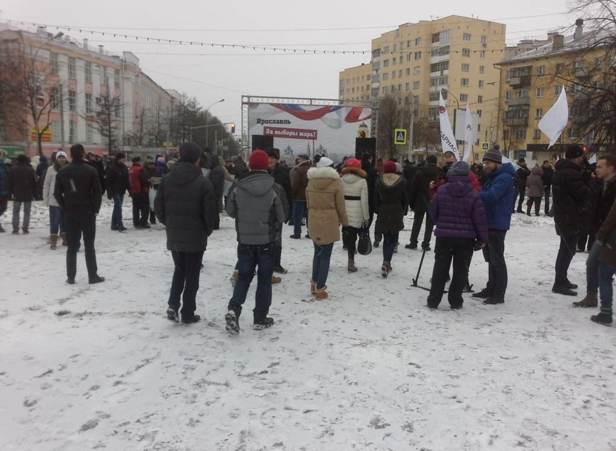 Непонятный митинг в Ярославле 