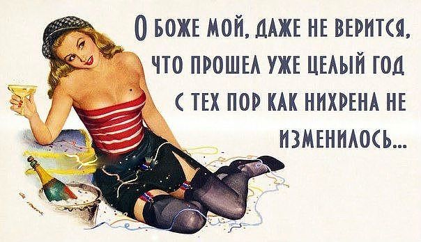 Как сделать так чтобы ничего не забывать 214