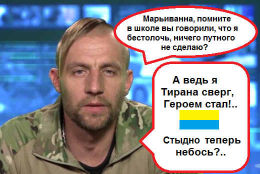 Козак Козак