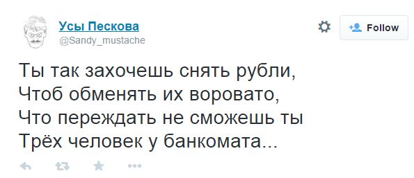 Остросюжетный боевик с участием рубля: национальная валюта то погибает, то воскресает из мертвых