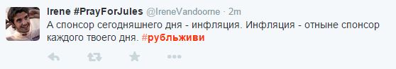 Остросюжетный боевик с участием рубля: национальная валюта то погибает, то воскресает из мертвых