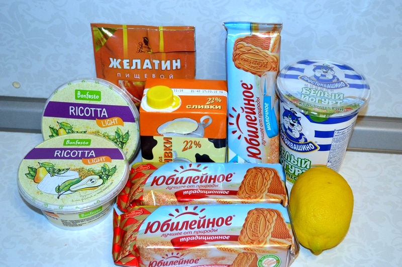 Π»ΠΈΠΌΠΎΠ½Π½ΡΠΉ ΡΠΈΠ·ΠΊΠ΅ΠΉΠΊ ΡΠ΅ΡΠ΅ΠΏΡ Ρ ΡΠΈΠΊΠΎΡΡΠΎΠΉ. Π‘ΠΌΠΎΡΡΠ΅ΡΡ ΡΠΎΡΠΎ Π»ΠΈΠΌΠΎΠ½Π½ΡΠΉ ΡΠΈΠ·ΠΊΠ΅ΠΉΠΊ ΡΠ΅ΡΠ΅ΠΏΡ Ρ ΡΠΈΠΊΠΎΡΡΠΎΠΉ. Π‘ΠΌΠΎΡΡΠ΅ΡΡ ΠΊΠ°ΡΡΠΈΠ½ΠΊΡ Π»ΠΈΠΌΠΎΠ½Π½ΡΠΉ ΡΠΈΠ·ΠΊΠ΅ΠΉΠΊ ΡΠ΅ΡΠ΅ΠΏΡ Ρ ΡΠΈΠΊΠΎΡΡΠΎΠΉ. ΠΠ°ΡΡΠΈΠ½ΠΊΠ° ΠΏΡΠΎ Π»ΠΈΠΌΠΎΠ½Π½ΡΠΉ ΡΠΈΠ·ΠΊΠ΅ΠΉΠΊ ΡΠ΅ΡΠ΅ΠΏΡ Ρ ΡΠΈΠΊΠΎΡΡΠΎΠΉ. Π€ΠΎΡΠΎ Π»ΠΈΠΌΠΎΠ½Π½ΡΠΉ ΡΠΈΠ·ΠΊΠ΅ΠΉΠΊ ΡΠ΅ΡΠ΅ΠΏΡ Ρ ΡΠΈΠΊΠΎΡΡΠΎΠΉ Π»ΠΈΠΌΠΎΠ½Π½ΡΠΉ ΡΠΈΠ·ΠΊΠ΅ΠΉΠΊ ΡΠ΅ΡΠ΅ΠΏΡ Ρ ΡΠΈΠΊΠΎΡΡΠΎΠΉ. Π‘ΠΌΠΎΡΡΠ΅ΡΡ ΡΠΎΡΠΎ Π»ΠΈΠΌΠΎΠ½Π½ΡΠΉ ΡΠΈΠ·ΠΊΠ΅ΠΉΠΊ ΡΠ΅ΡΠ΅ΠΏΡ Ρ ΡΠΈΠΊΠΎΡΡΠΎΠΉ. Π‘ΠΌΠΎΡΡΠ΅ΡΡ ΠΊΠ°ΡΡΠΈΠ½ΠΊΡ Π»ΠΈΠΌΠΎΠ½Π½ΡΠΉ ΡΠΈΠ·ΠΊΠ΅ΠΉΠΊ ΡΠ΅ΡΠ΅ΠΏΡ Ρ ΡΠΈΠΊΠΎΡΡΠΎΠΉ. ΠΠ°ΡΡΠΈΠ½ΠΊΠ° ΠΏΡΠΎ Π»ΠΈΠΌΠΎΠ½Π½ΡΠΉ ΡΠΈΠ·ΠΊΠ΅ΠΉΠΊ ΡΠ΅ΡΠ΅ΠΏΡ Ρ ΡΠΈΠΊΠΎΡΡΠΎΠΉ. Π€ΠΎΡΠΎ Π»ΠΈΠΌΠΎΠ½Π½ΡΠΉ ΡΠΈΠ·ΠΊΠ΅ΠΉΠΊ ΡΠ΅ΡΠ΅ΠΏΡ Ρ ΡΠΈΠΊΠΎΡΡΠΎΠΉ