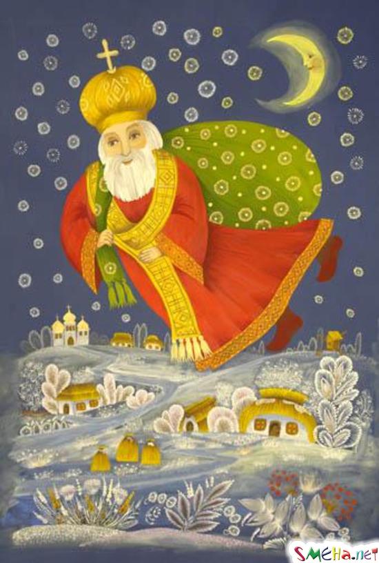 Есть в декабре чудесный праздник – Святого Николая день