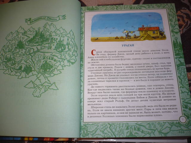 VFL.RU - ваш фотохостинг VFL.RU - ваш фотохостинг
