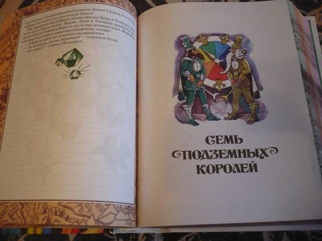VFL.RU - ваш фотохостинг VFL.RU - ваш фотохостинг