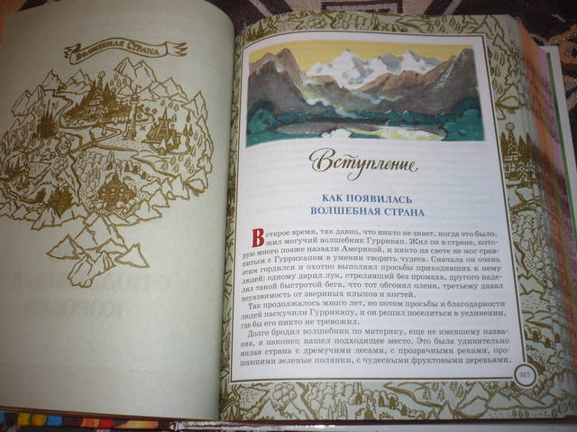 VFL.RU - ваш фотохостинг VFL.RU - ваш фотохостинг