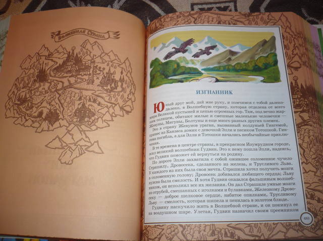 VFL.RU - ваш фотохостинг VFL.RU - ваш фотохостинг