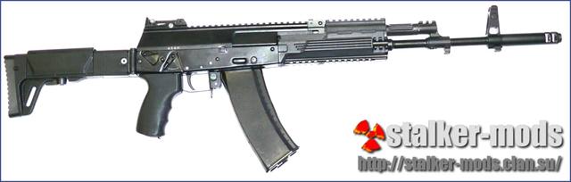 ак-12