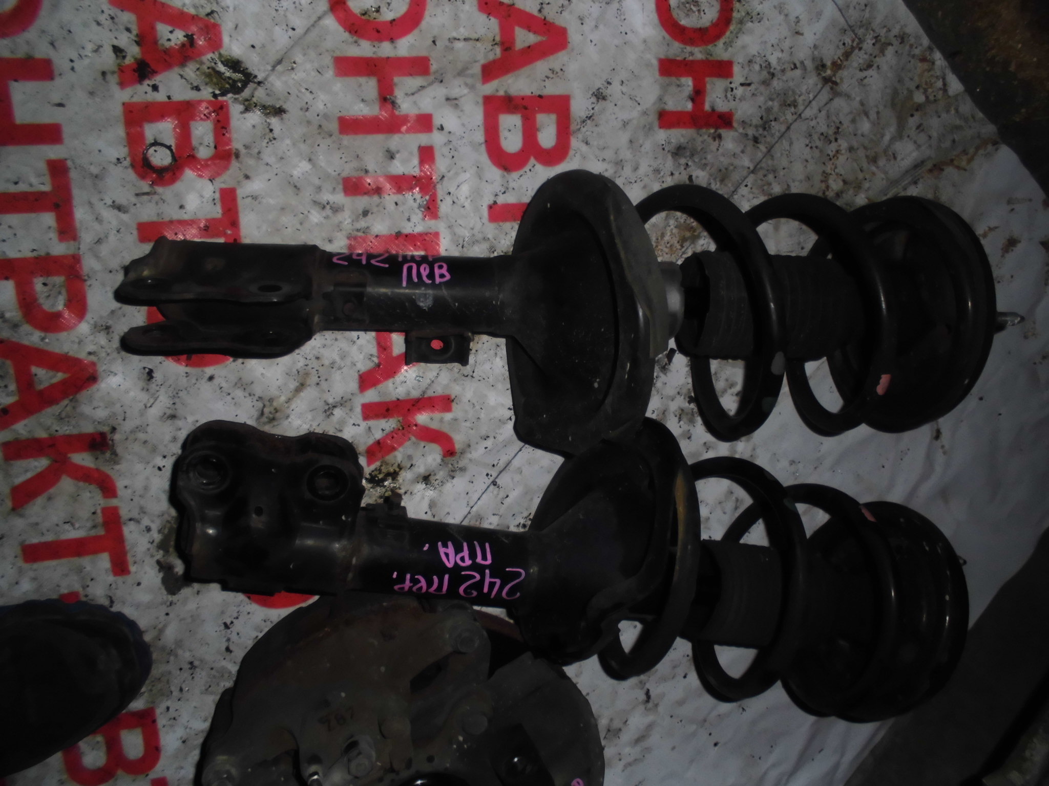 http://images.vfl.ru/ii/1492674250/114836a3/16924501