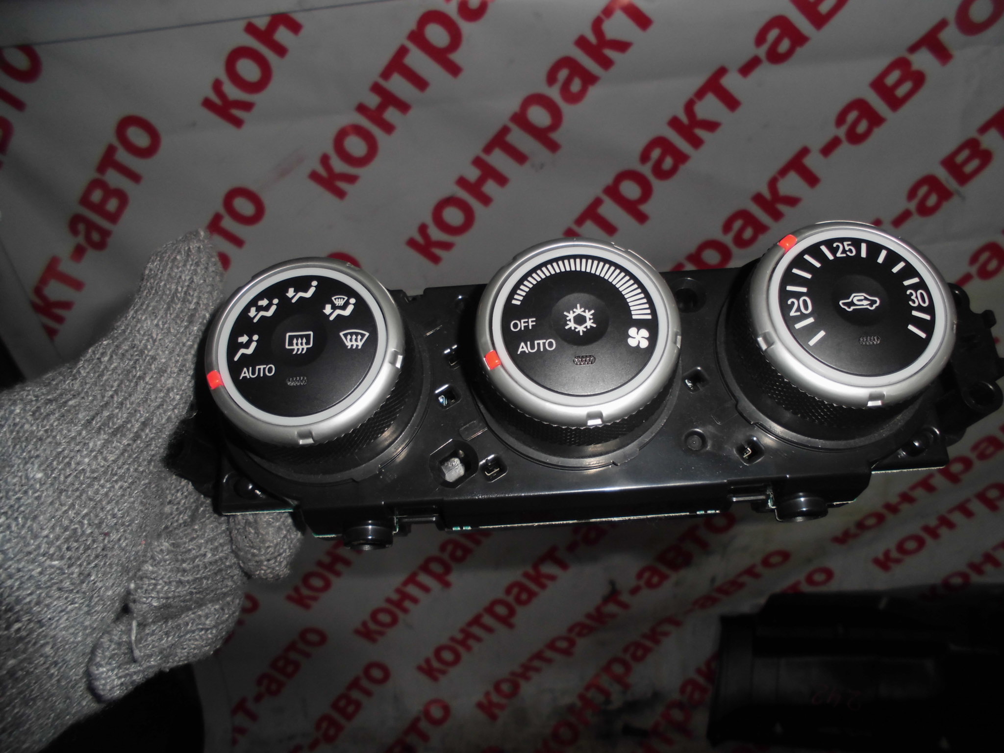 http://images.vfl.ru/ii/1492674252/5c2b91dd/16924512