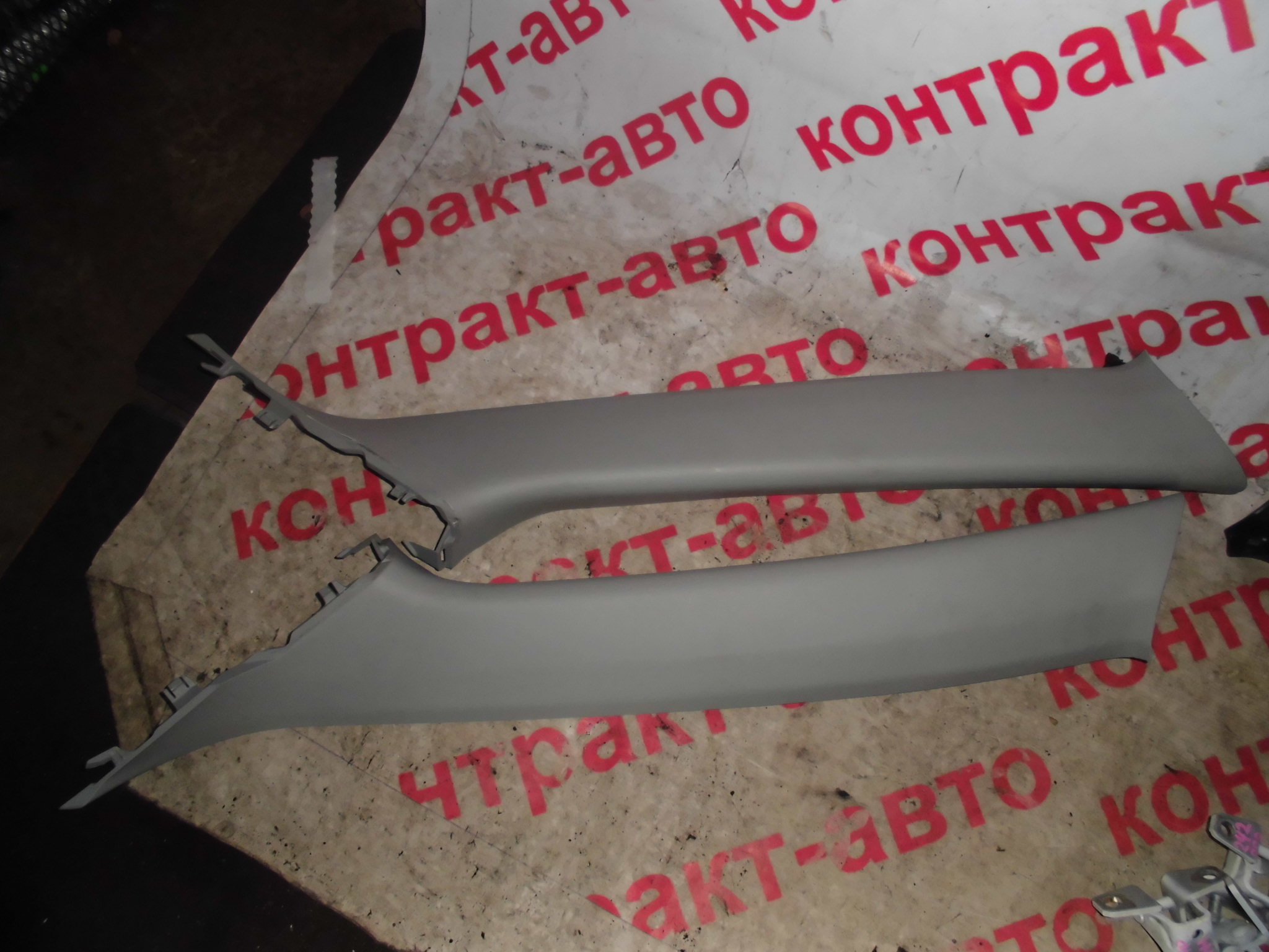 http://images.vfl.ru/ii/1492675014/b2d7f671/16924733