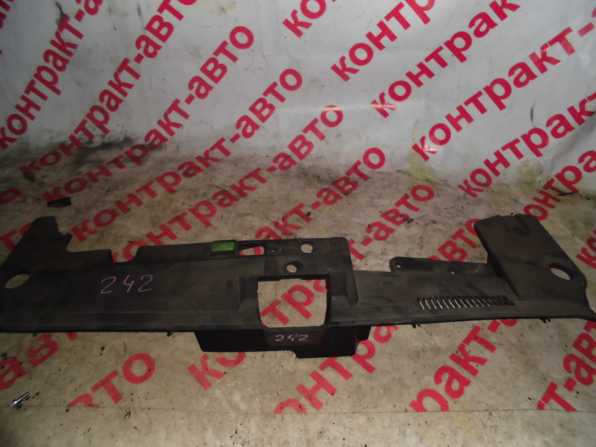 http://images.vfl.ru/ii/1492675014/d9339058/16924729