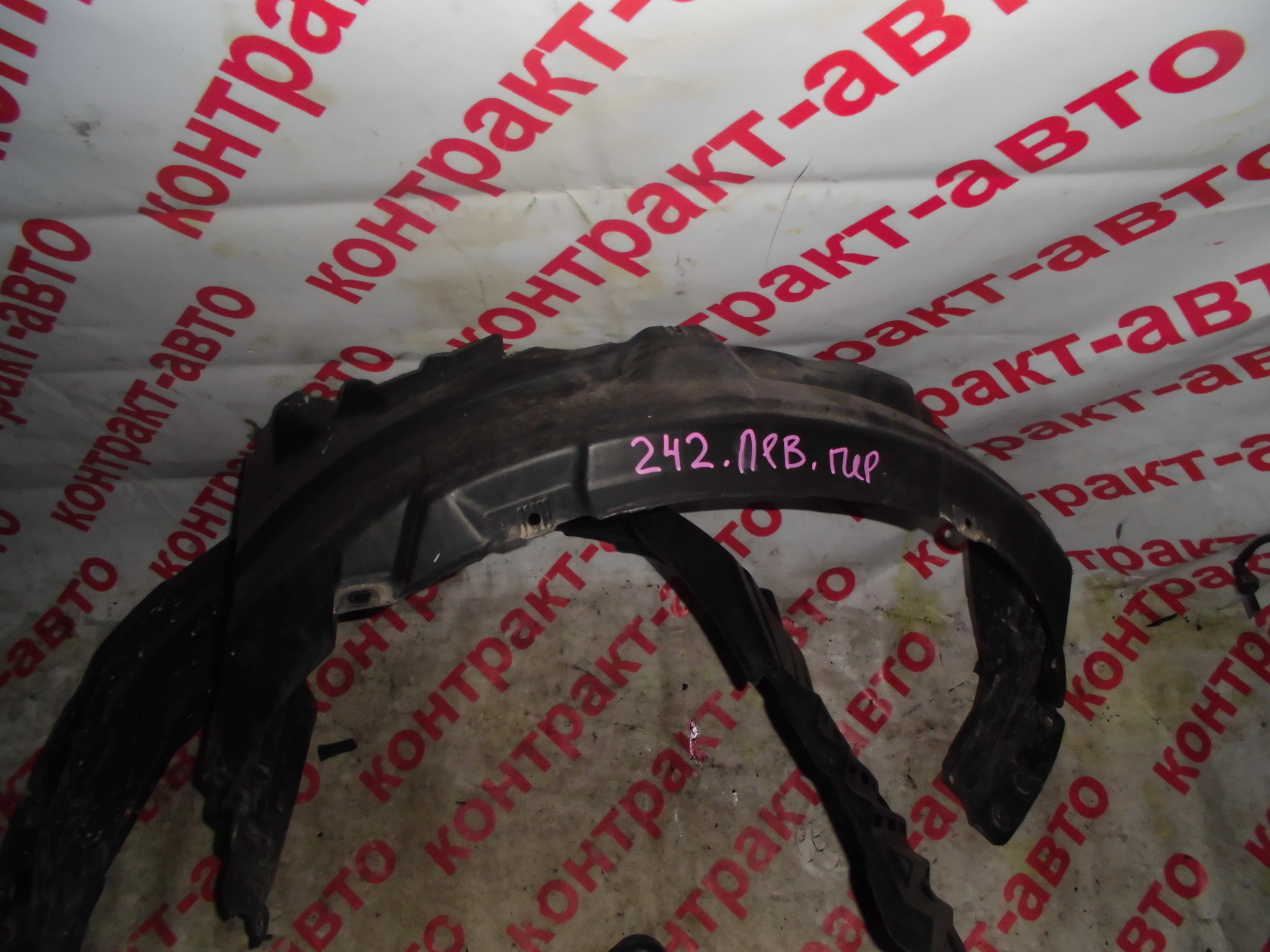 http://images.vfl.ru/ii/1492675016/011f1200/16924746