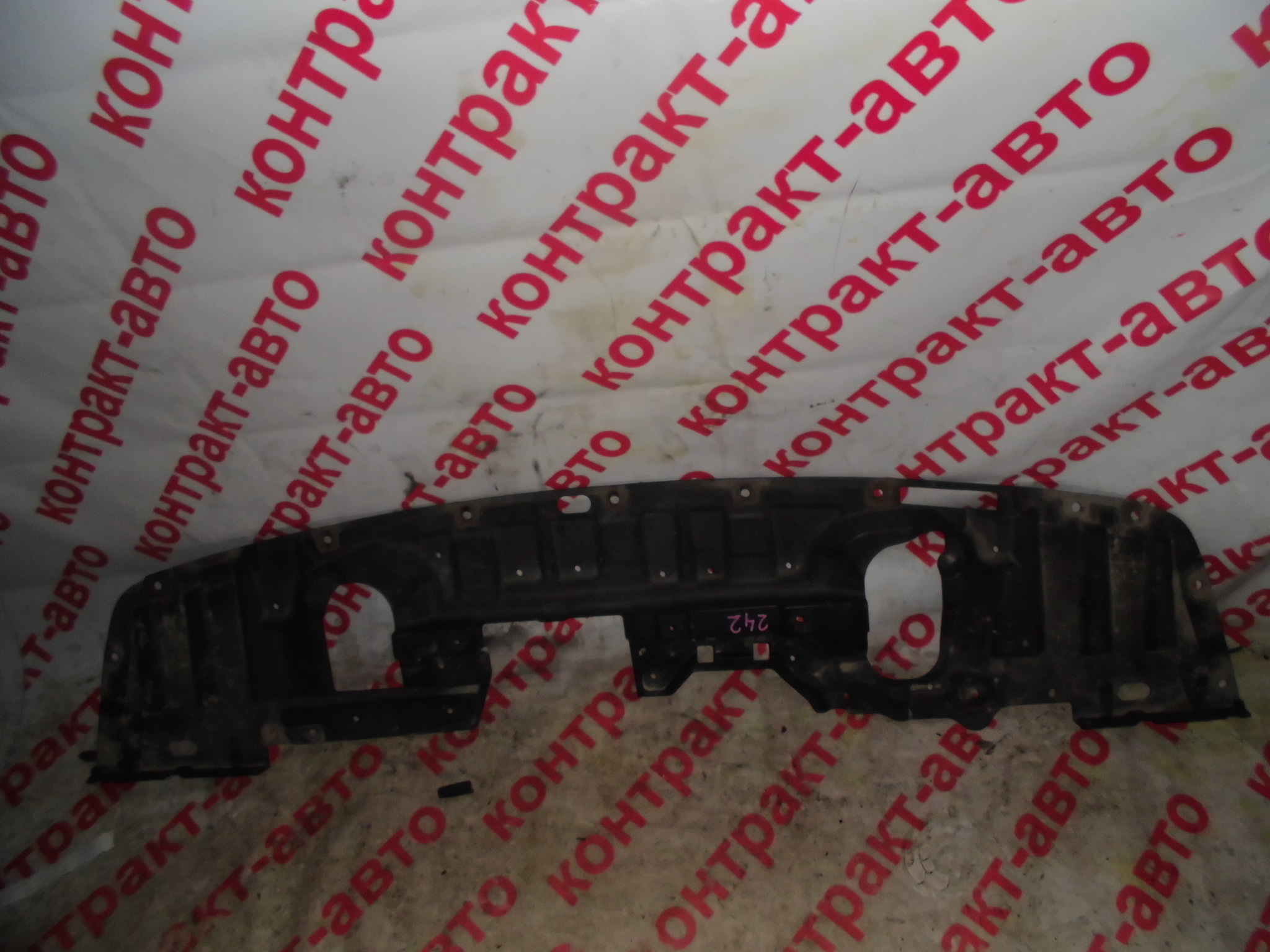 http://images.vfl.ru/ii/1492675016/dcc59280/16924745
