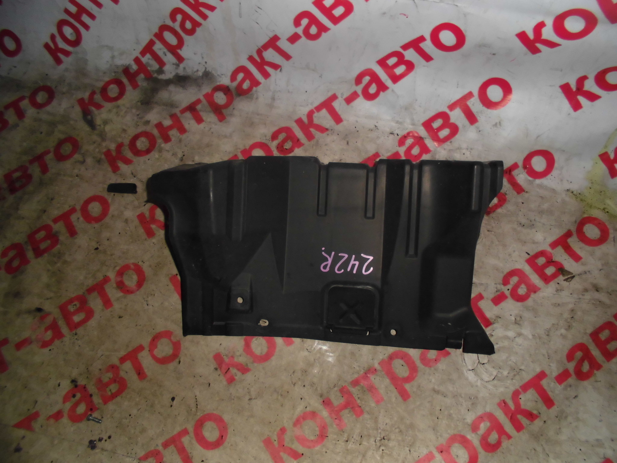 http://images.vfl.ru/ii/1492675695/3aae00d2/16924906