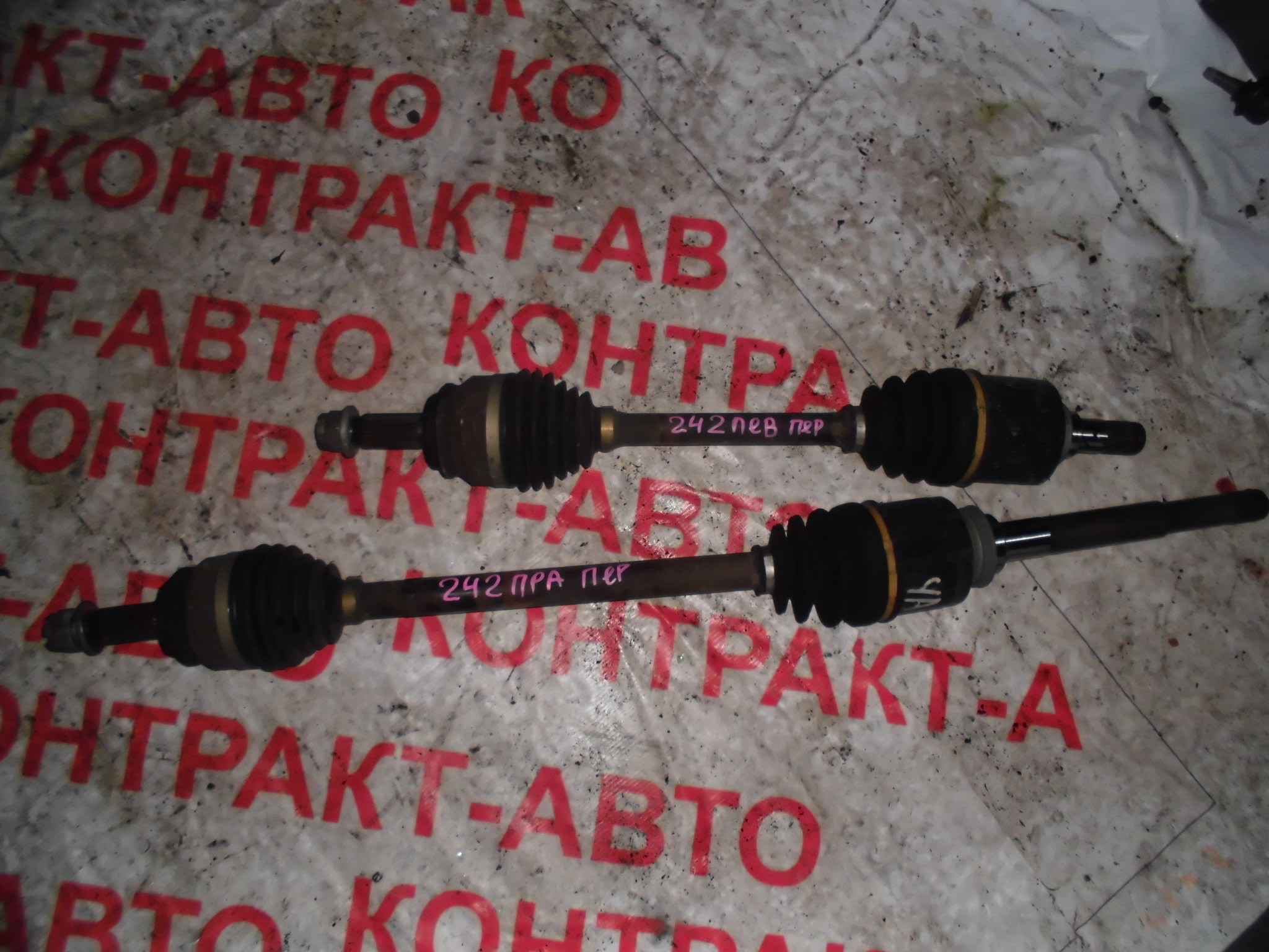 http://images.vfl.ru/ii/1492675695/dc27c9b4/16924904