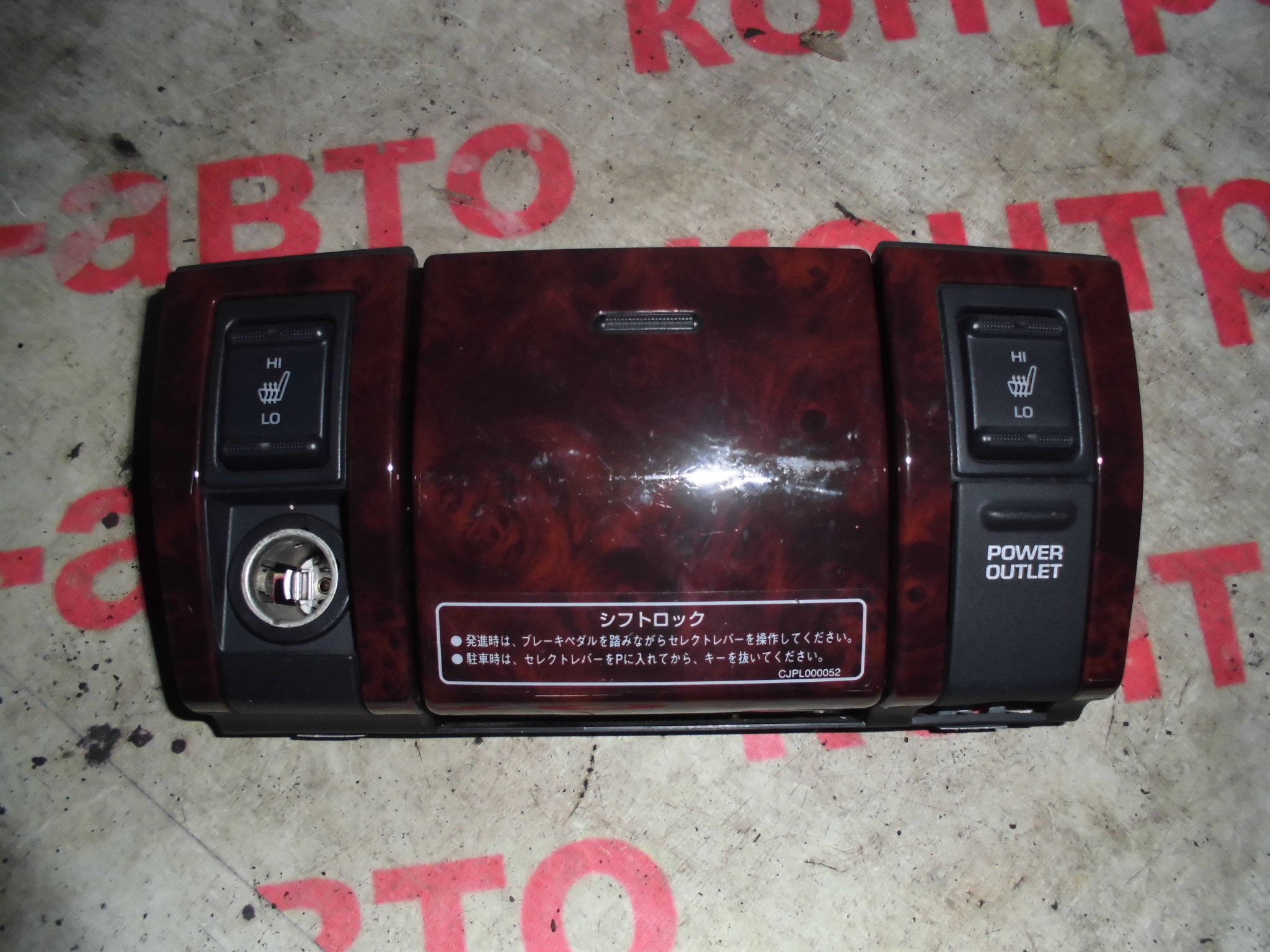 http://images.vfl.ru/ii/1492681105/17f6be1d/16925928