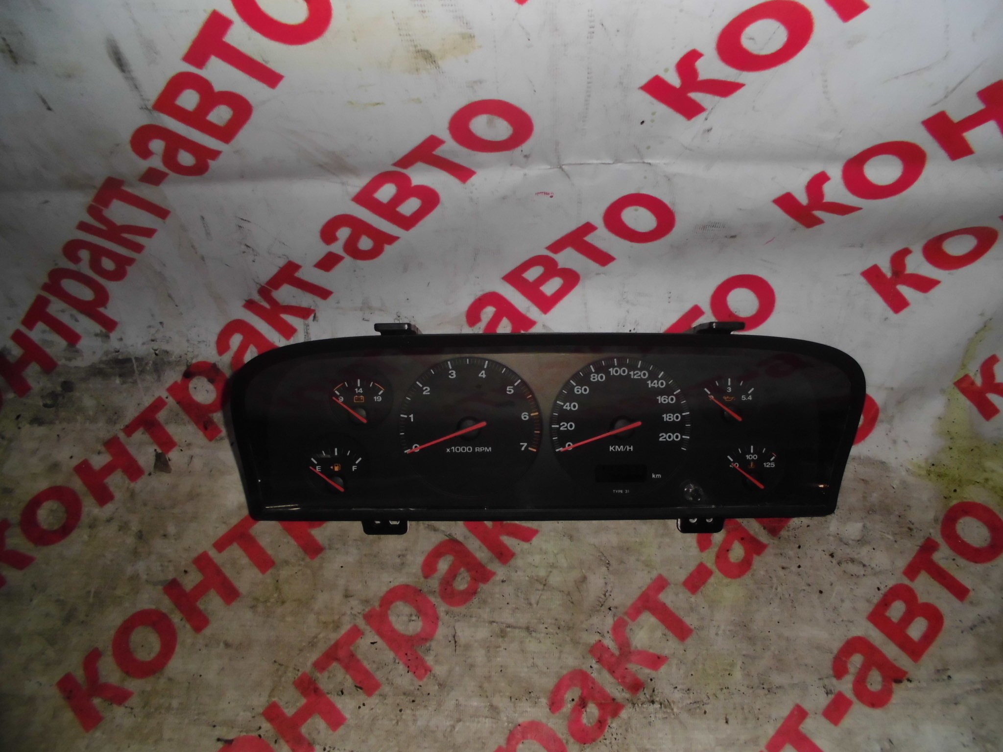 http://images.vfl.ru/ii/1492681106/94c94681/16925937