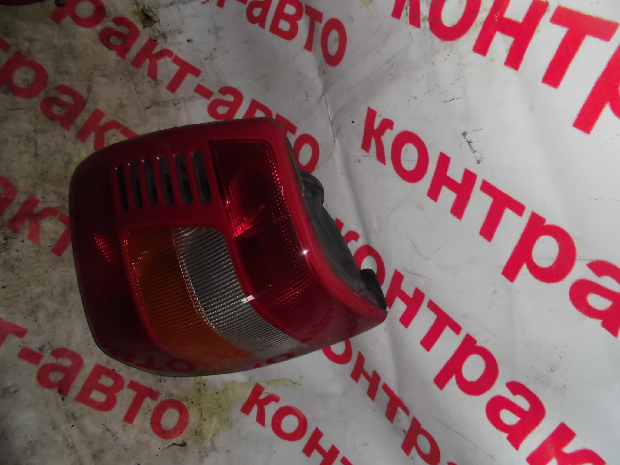 http://images.vfl.ru/ii/1492681713/9de9c8e4/16926033