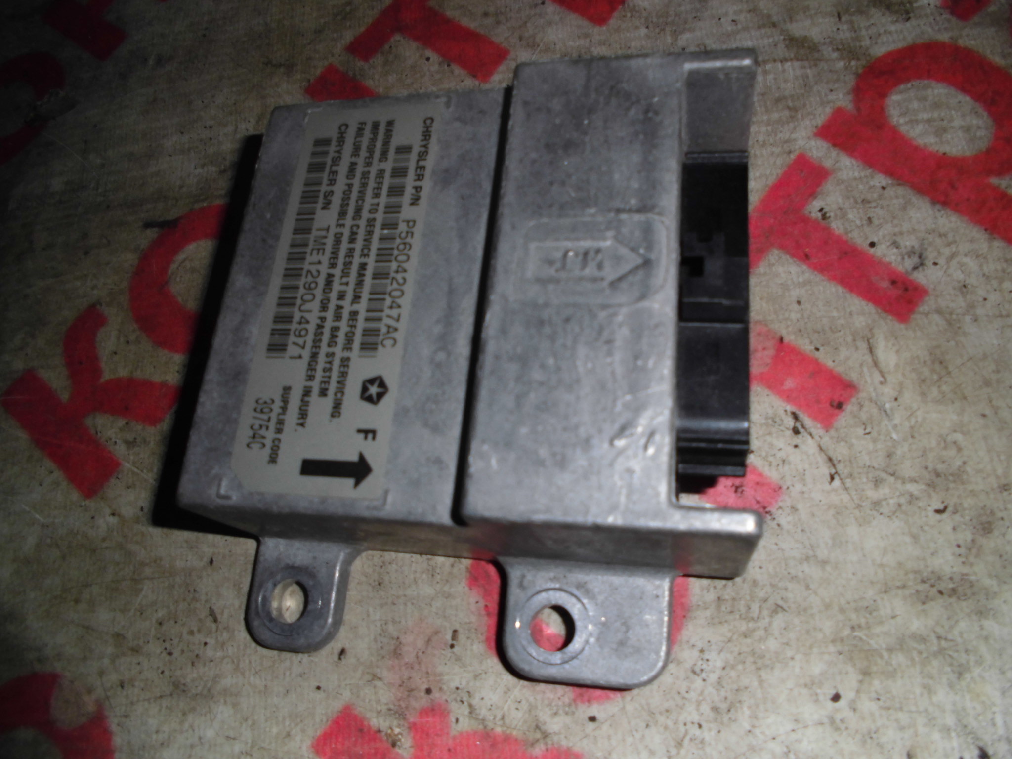 http://images.vfl.ru/ii/1492683482/f5ba0584/16926364