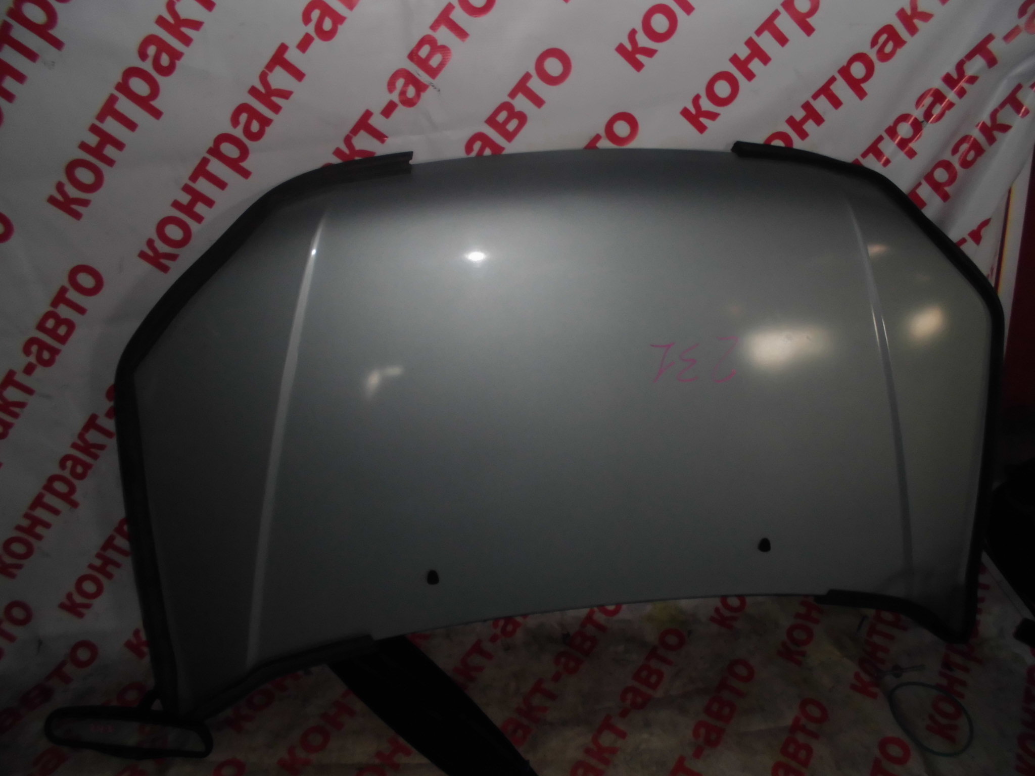 http://images.vfl.ru/ii/1492683913/da18a7d2/16926485