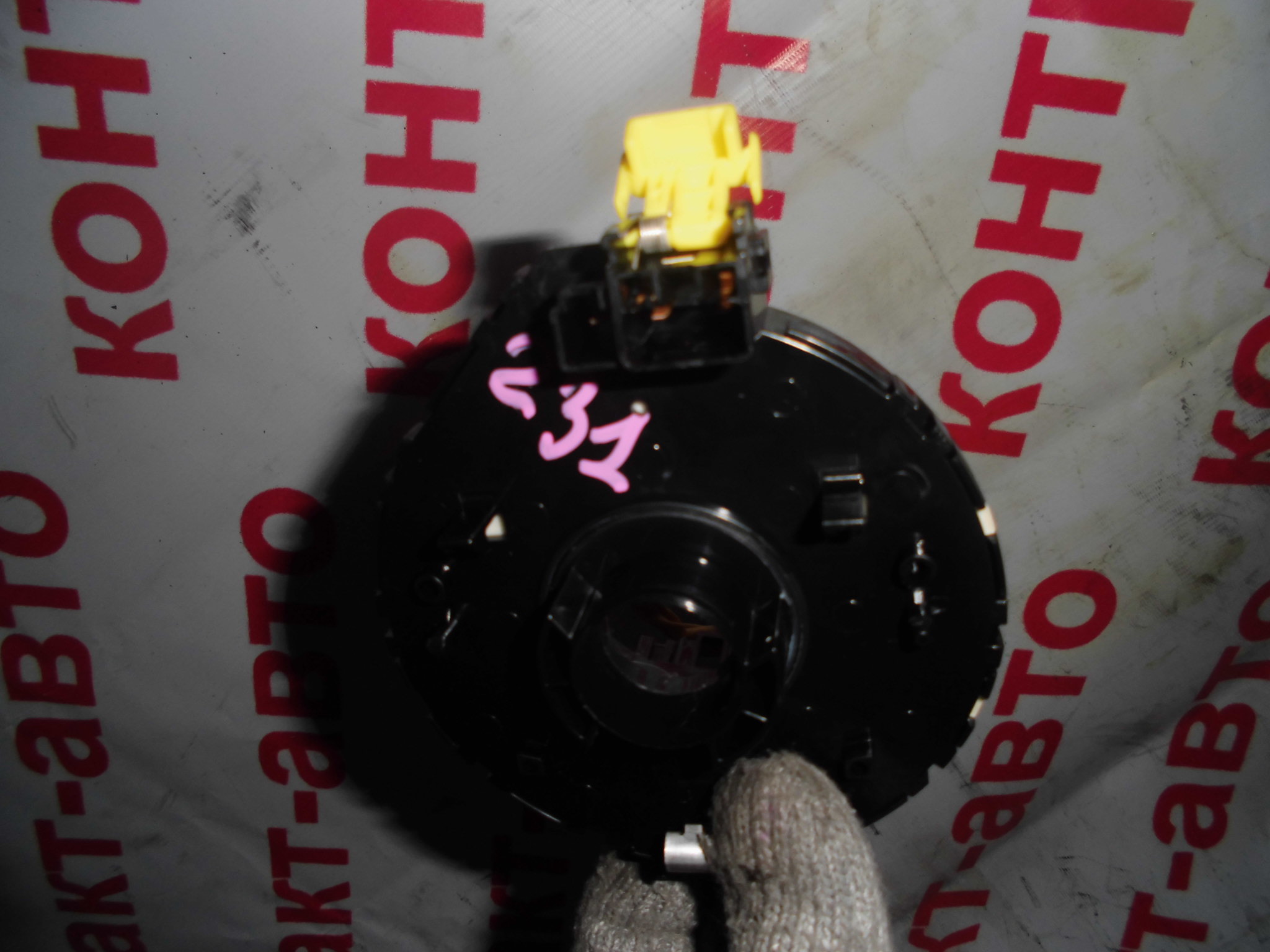 http://images.vfl.ru/ii/1492683914/d1890470/16926491