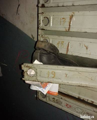 Посмеялся сам - поделись с другом!!!