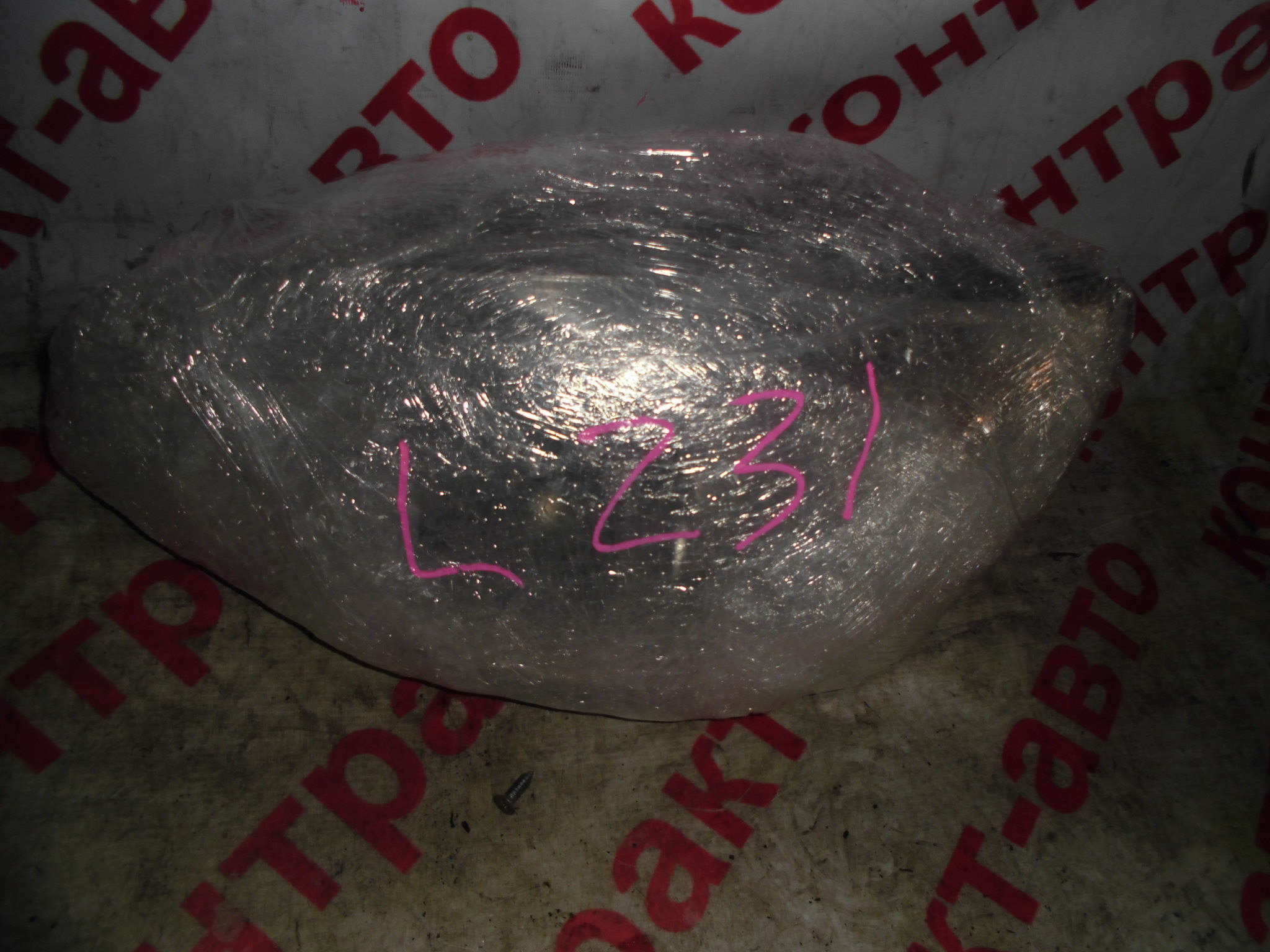 http://images.vfl.ru/ii/1492685217/d253aa38/16926813