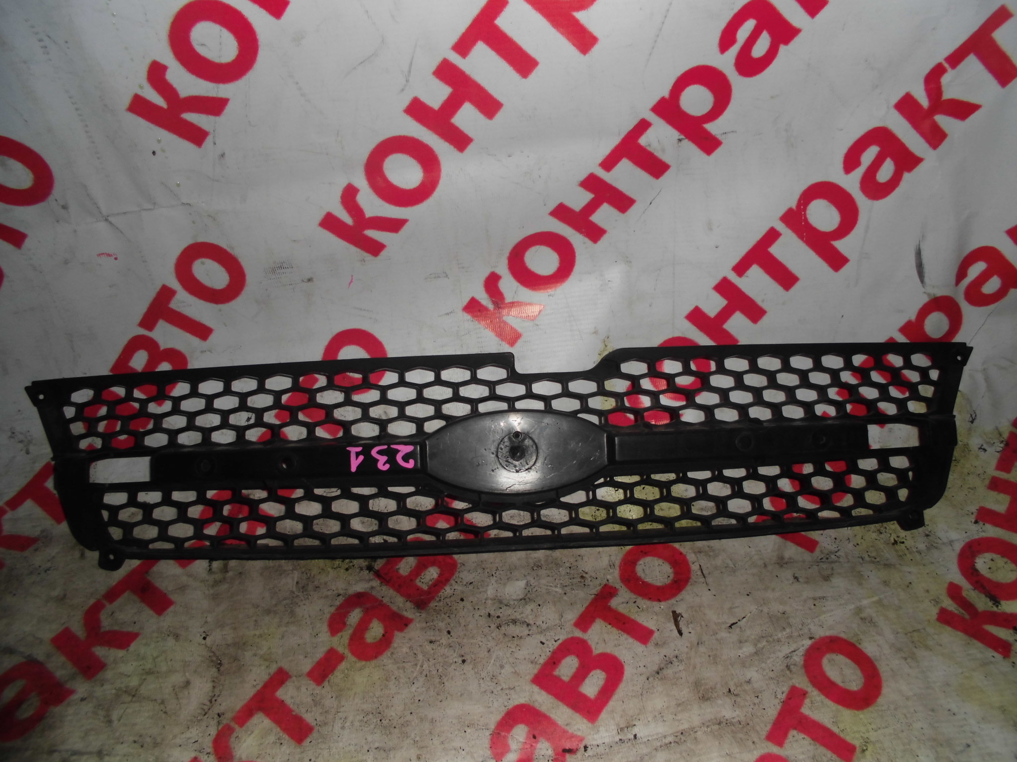 http://images.vfl.ru/ii/1492685217/e29e9a6e/16926808