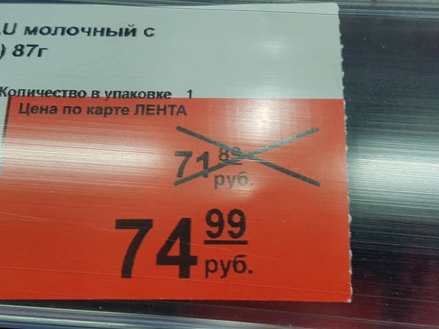 16927825_m.jpg