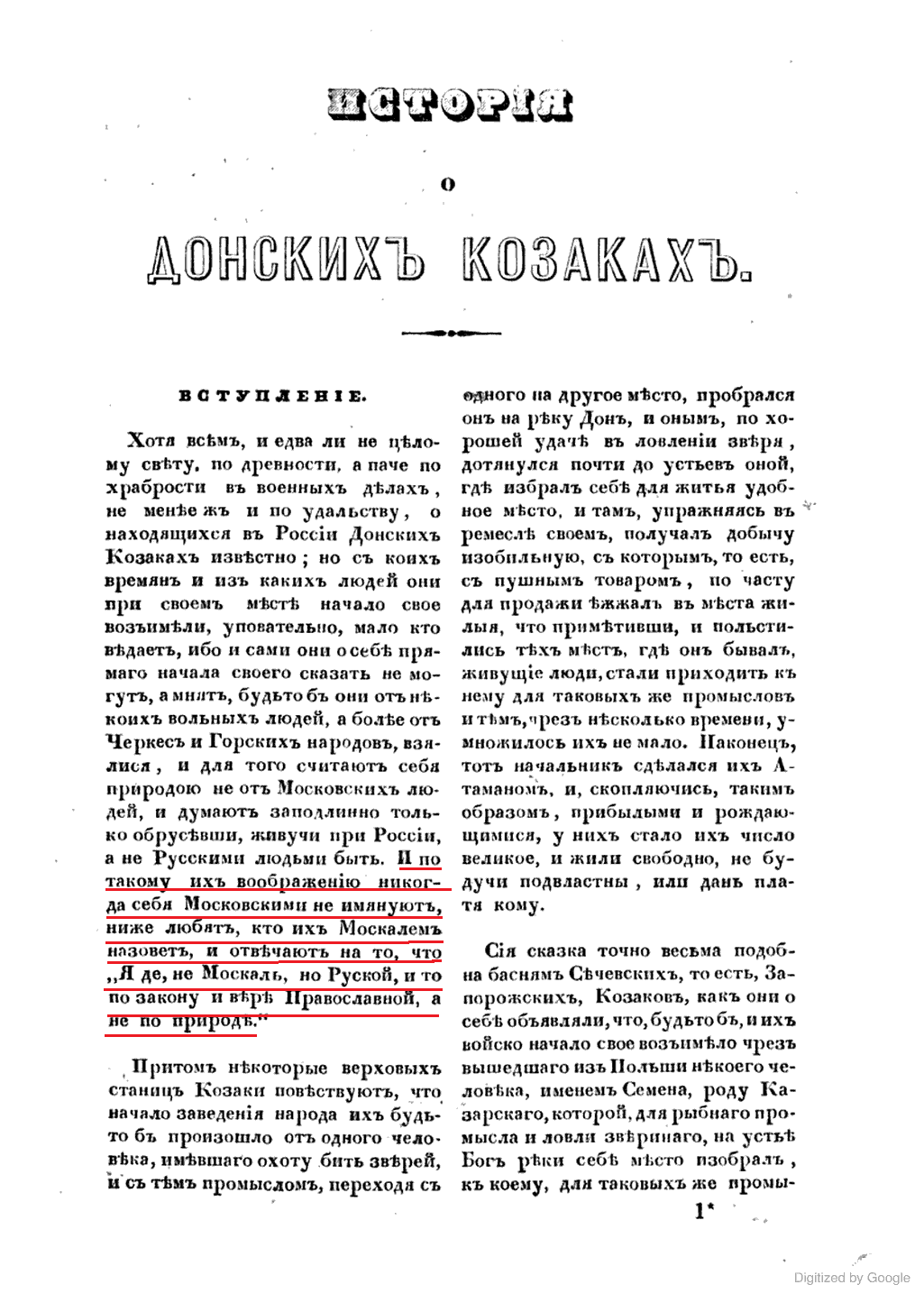 Зображення