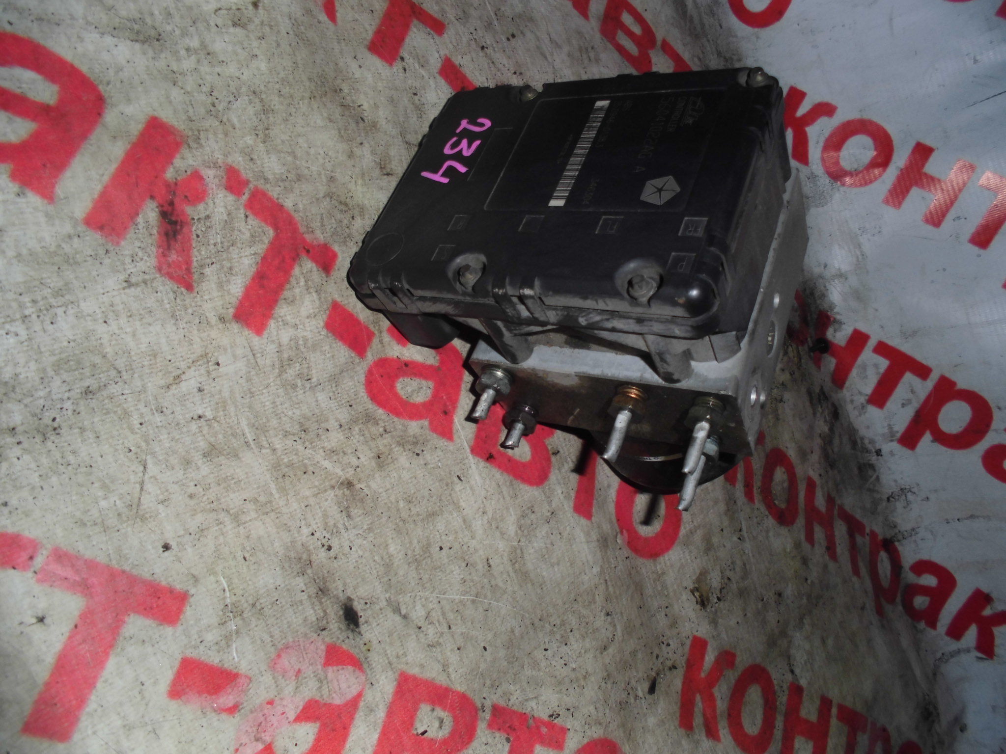 http://images.vfl.ru/ii/1492741291/a57930e5/16935713