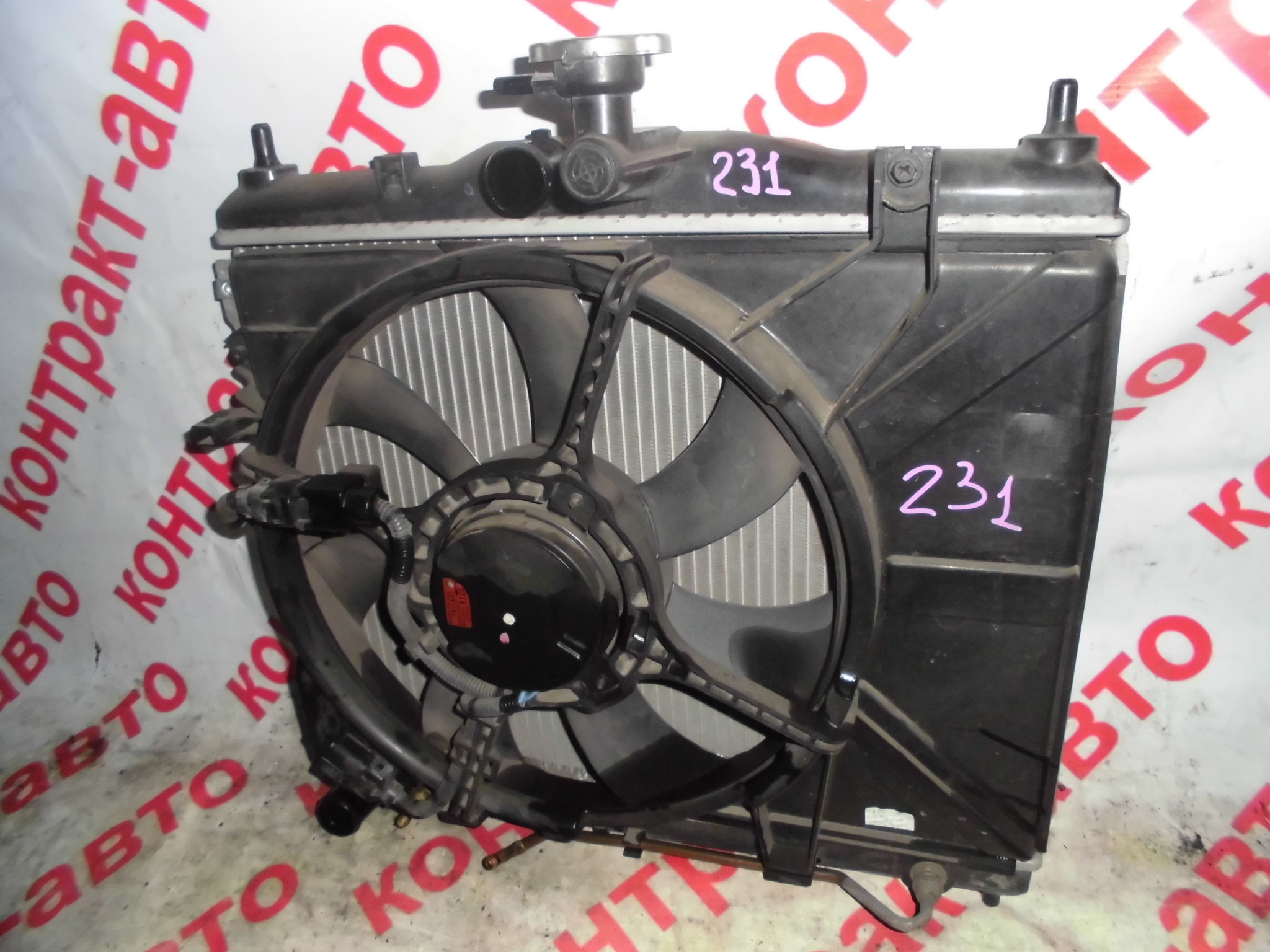 http://images.vfl.ru/ii/1492742846/b15eba89/16935810