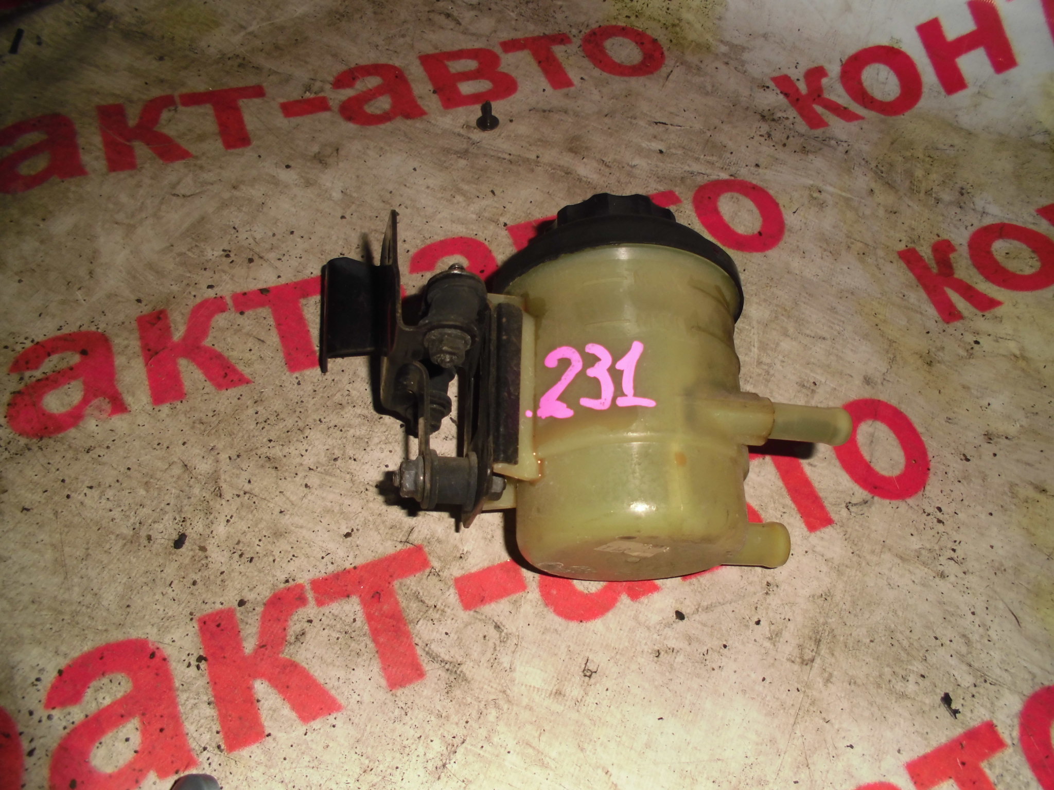 http://images.vfl.ru/ii/1492742846/eaf37f7f/16935807