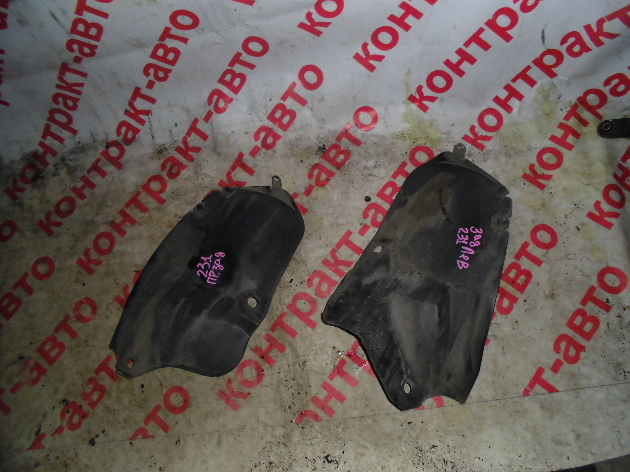 http://images.vfl.ru/ii/1492742849/0ac65ab0/16935825