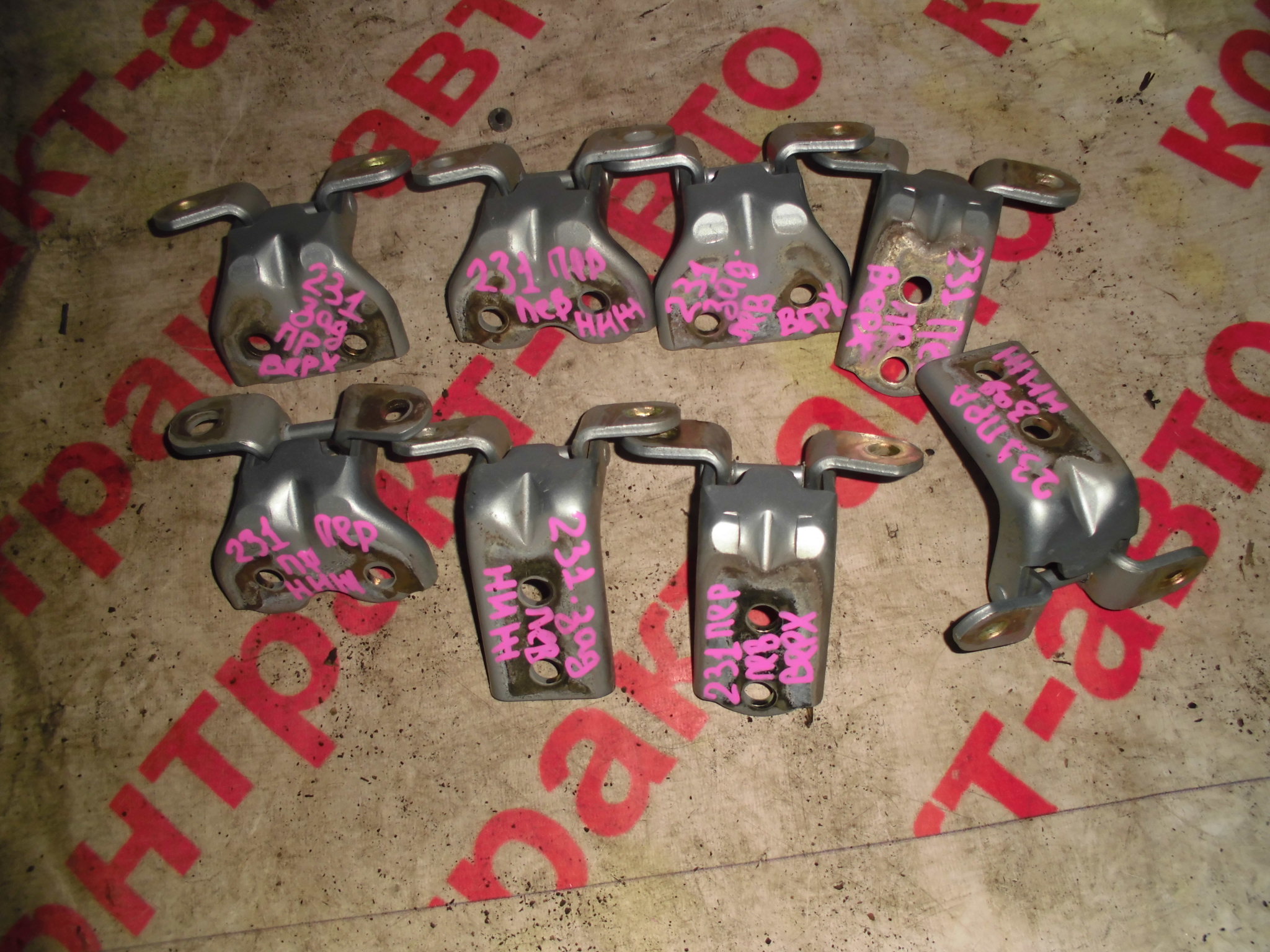 http://images.vfl.ru/ii/1492742849/4751ff99/16935824