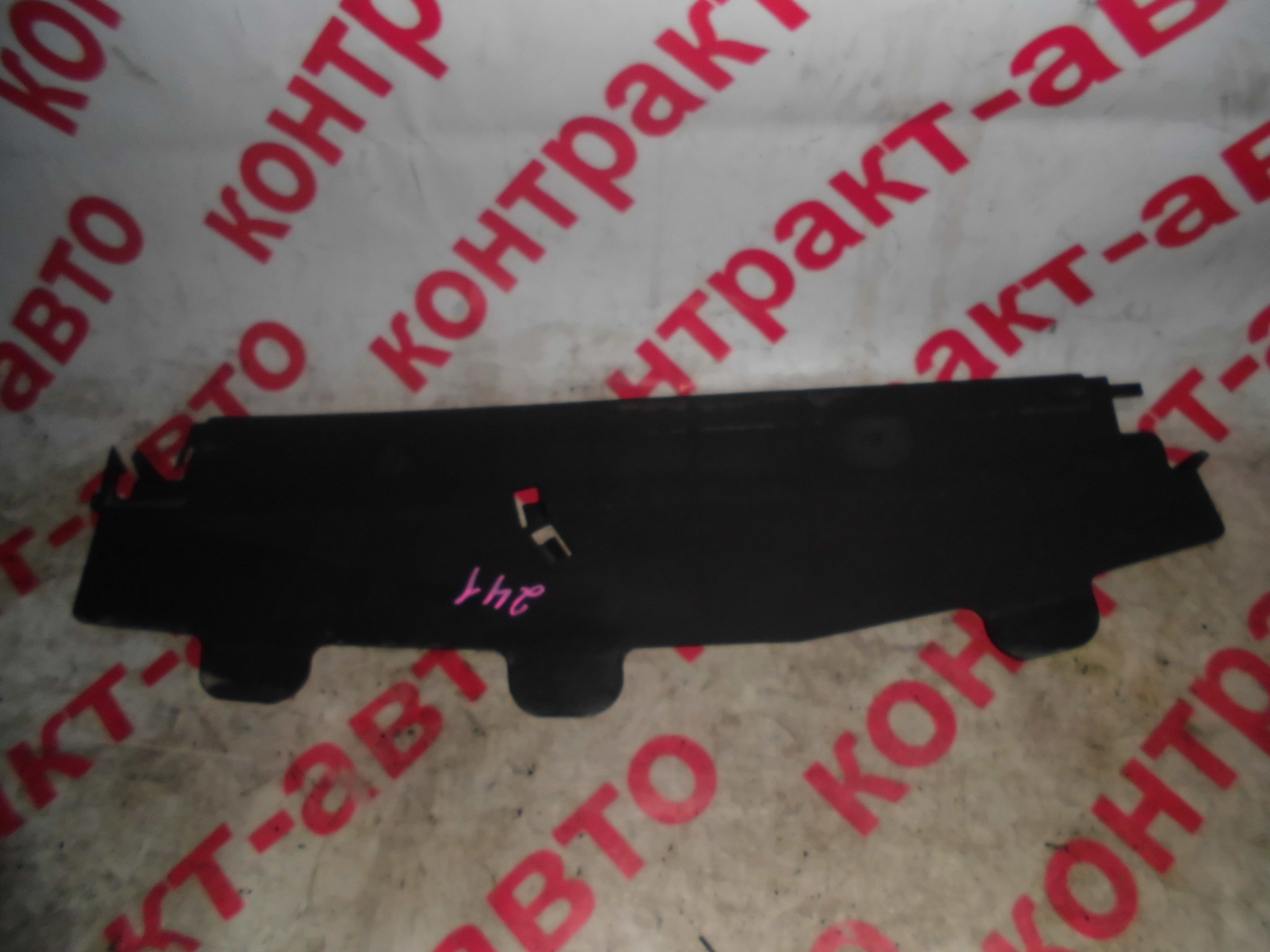 http://images.vfl.ru/ii/1492743659/5443ed75/16935873