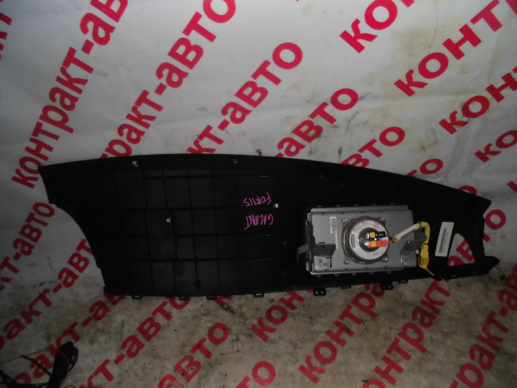 http://images.vfl.ru/ii/1492743797/ee1102bb/16935887
