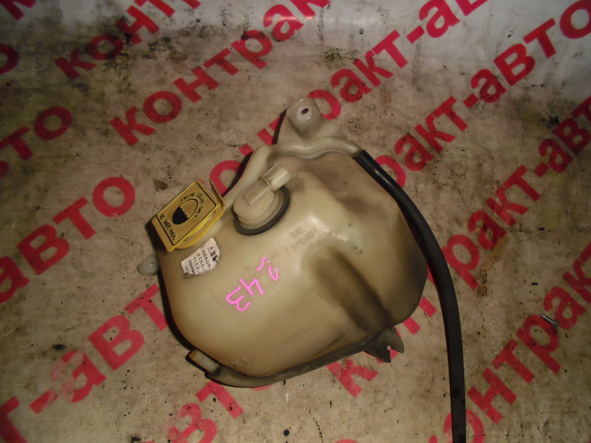 http://images.vfl.ru/ii/1492746101/d3d0ca00/16936060