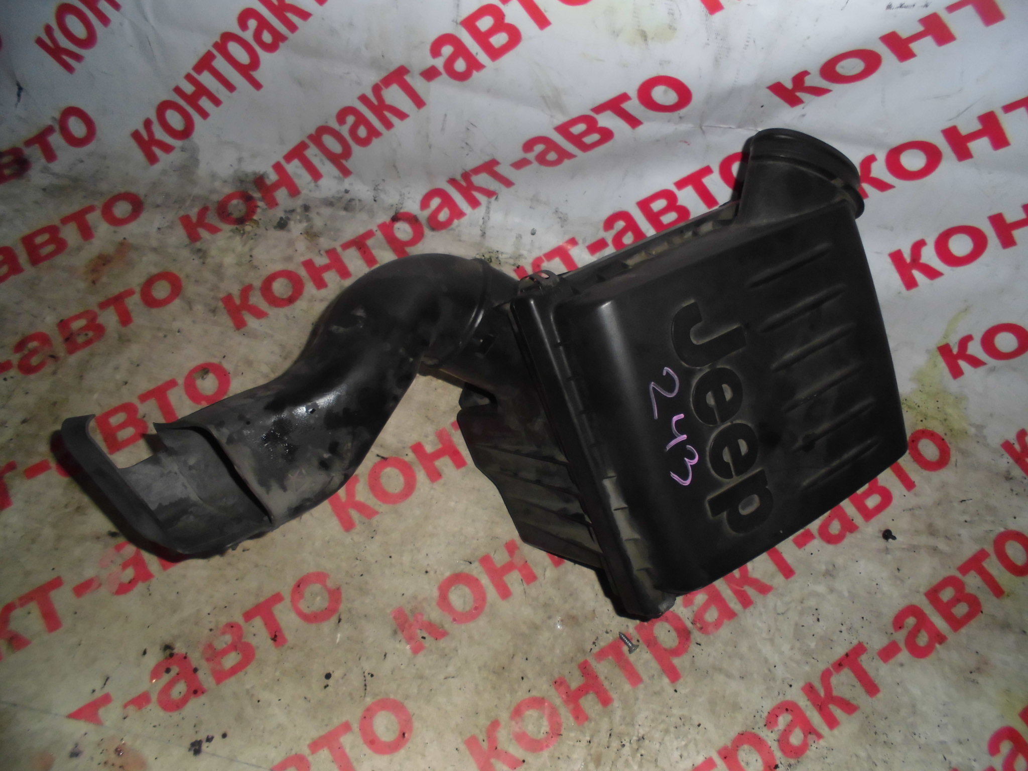 http://images.vfl.ru/ii/1492746102/386ec43c/16936064