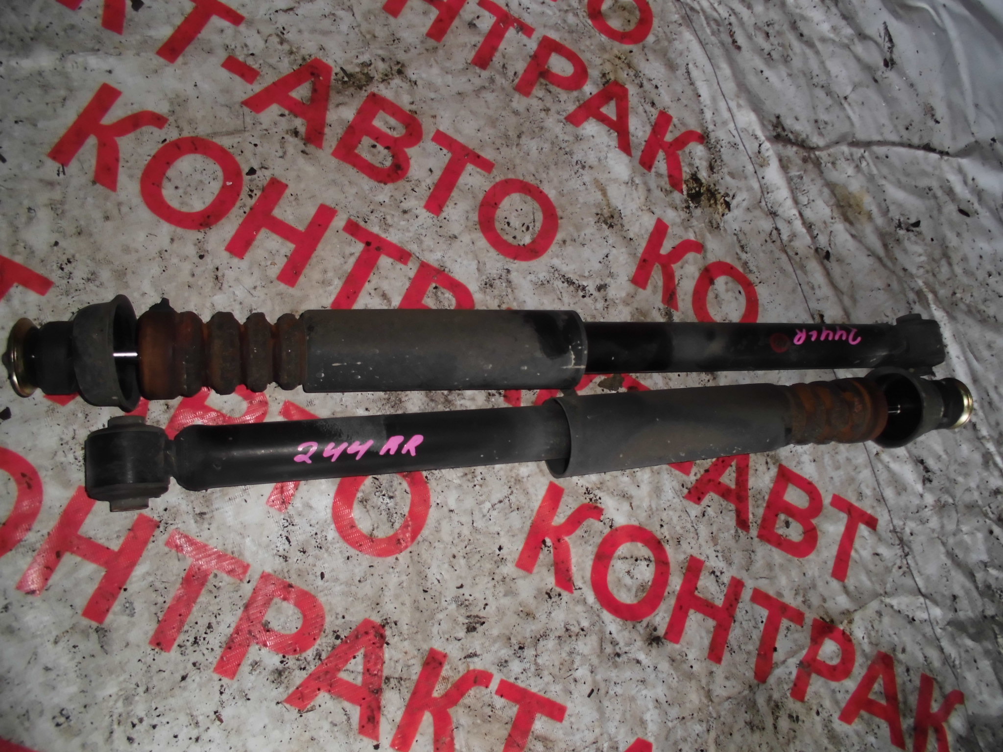 http://images.vfl.ru/ii/1492750852/471991ab/16936486