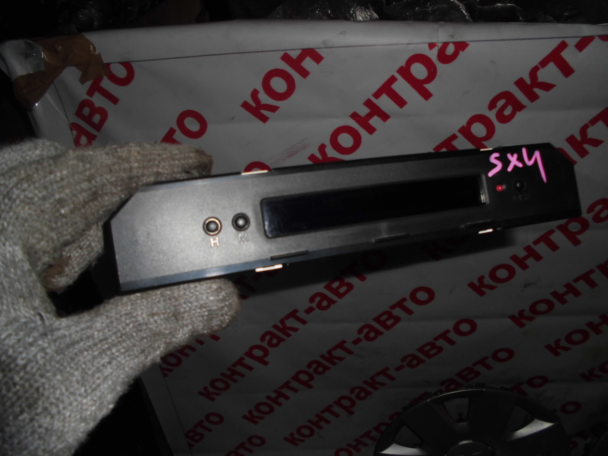 http://images.vfl.ru/ii/1492753919/28f25eff/16936882