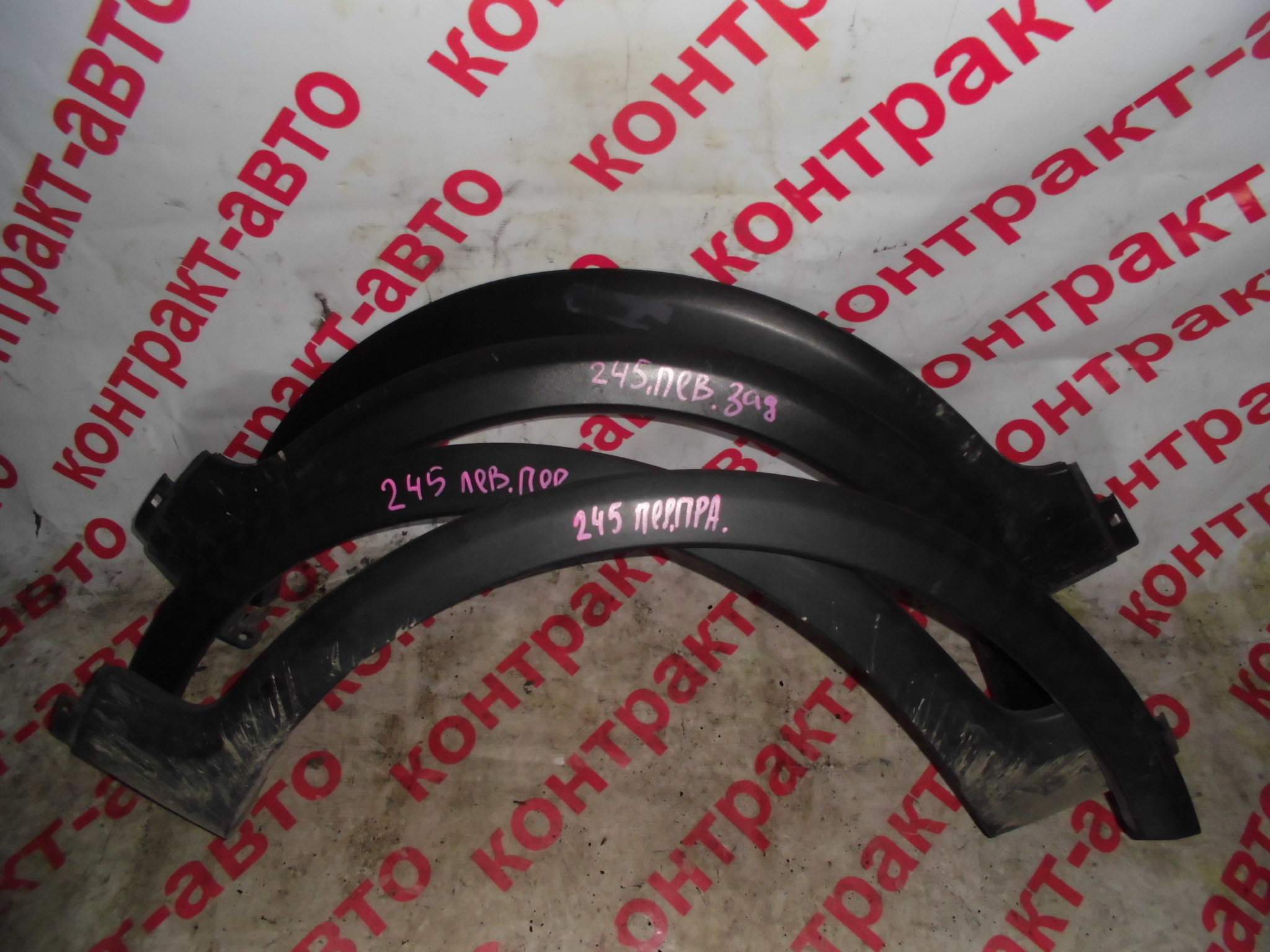 http://images.vfl.ru/ii/1492753920/4cf0a000/16936890