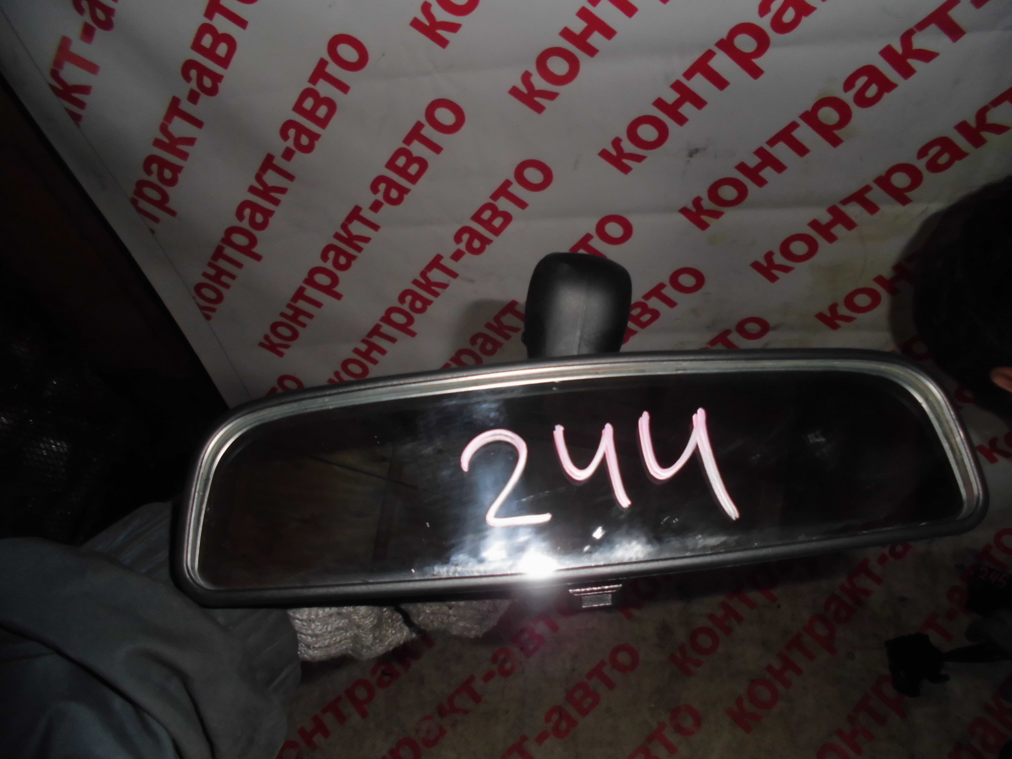 http://images.vfl.ru/ii/1492765871/d6576710/16939102